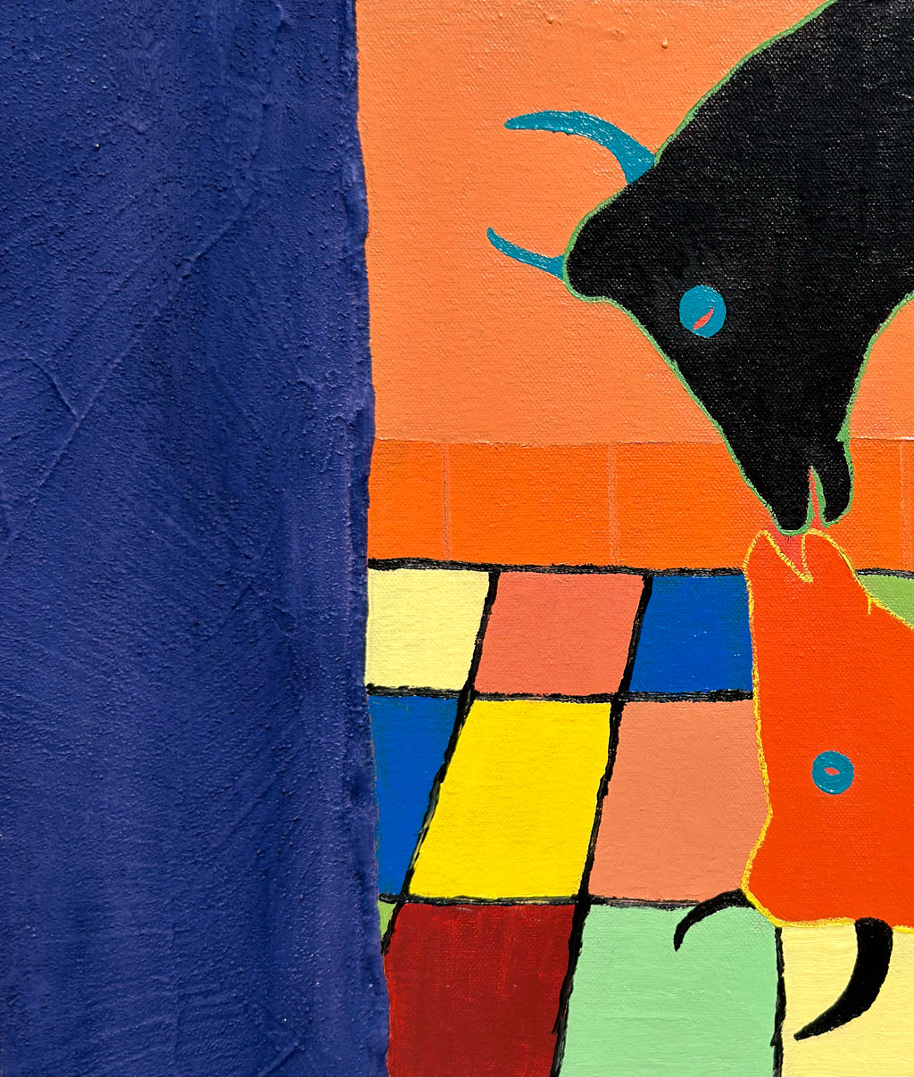 Disco Cows: Drunken Kiss